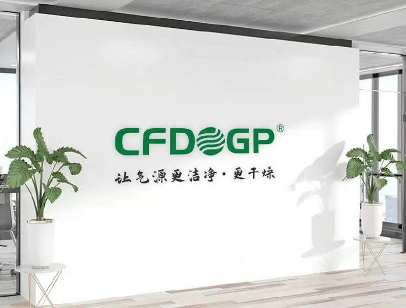 肇庆气管